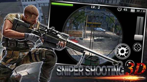 Sniper Shooting 3D screenshot 6