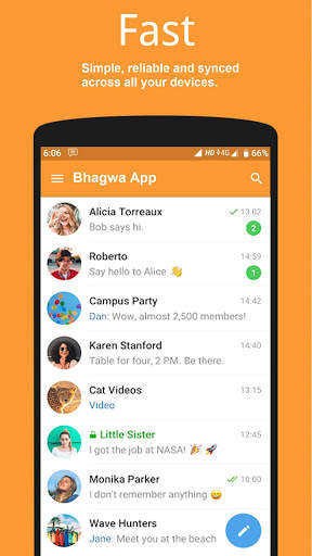 Bhagwa App 1 تصوير الشاشة