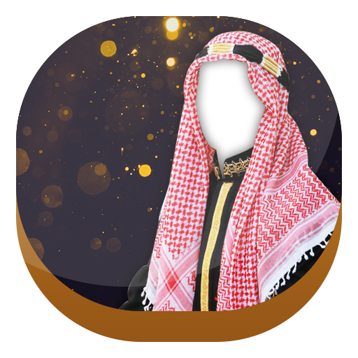 Arab Man Photo Montage icon