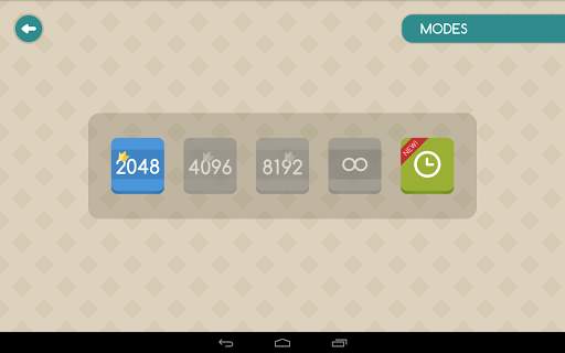 2048 EXTENDED   TV 15 تصوير الشاشة