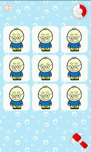 子供の脳のトレーナー screenshot 7