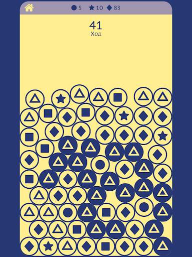 Rhombus Simplex – Лучшая убивалка времени скриншот 11