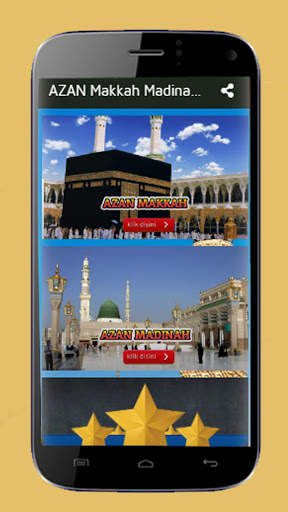 AZAN Makkah Madinah Full MP3 Offline screenshot 1