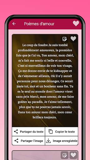 Poèmes d'amour pour elle & lui screenshot 8