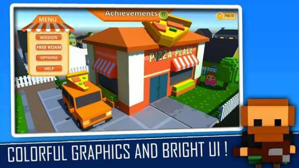 Dr. Pizza Driving screenshot 1