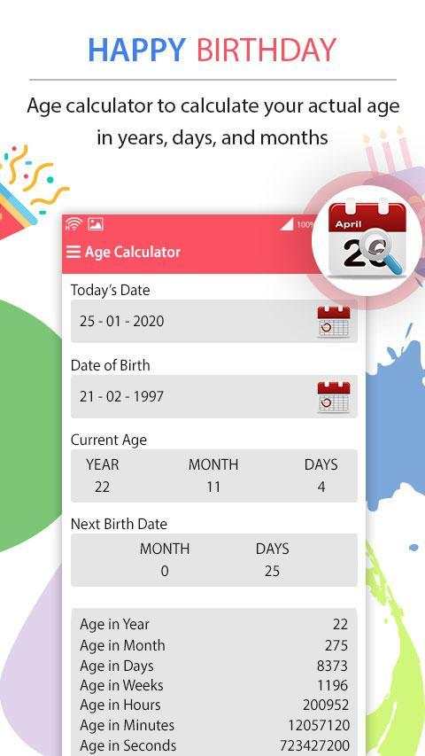 Birthday Song Maker with Name - B-day Photo Frame screenshot 2