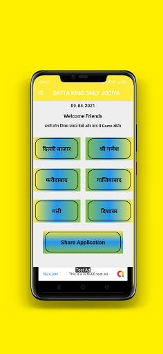 Satta King Daily Jodiya screenshot 2