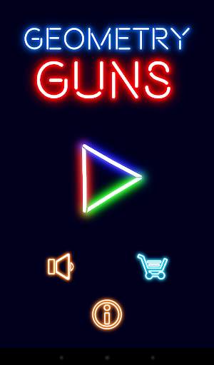 Geometry Guns скриншот 10