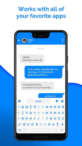 Lao keyboard: Laos Language Keyboard Typing स्क्रीनशॉट 6