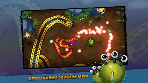 Little Big Snake скриншот 1