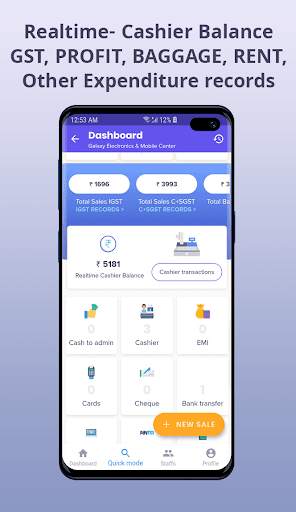 myDigitalShop - POS, GST bill, Shop Management App screenshot 4