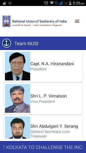 NUSI UNION APP screenshot 3