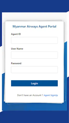 MAI AGENTS 1 تصوير الشاشة