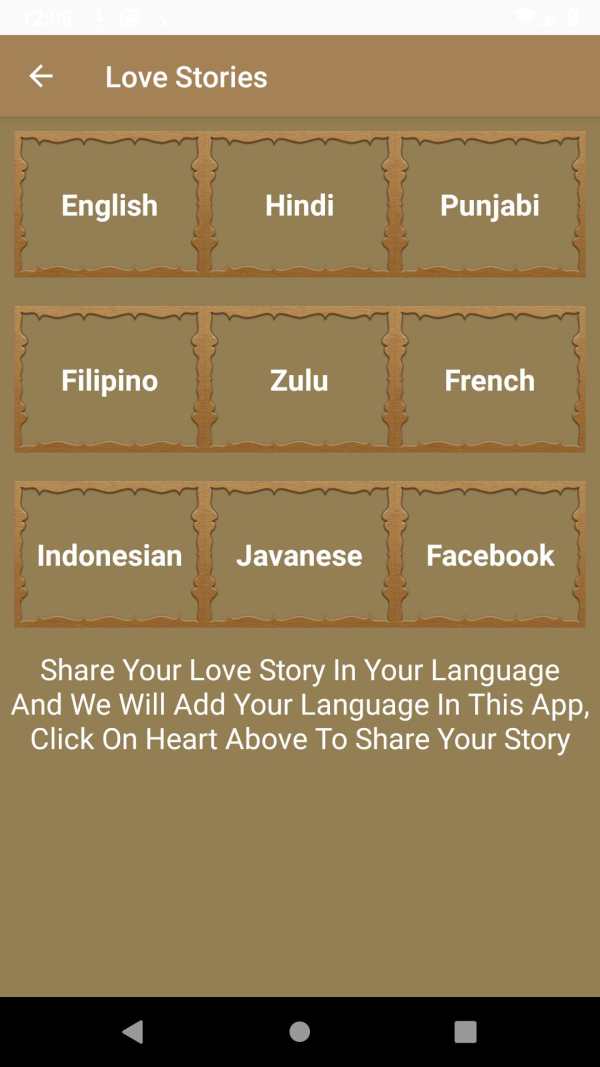 Love Status & Quotes For Social Sites screenshot 8