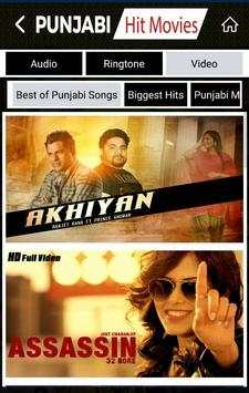 Punjabi Movie Songs screenshot 7