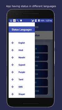 Whats Status App screenshot 5