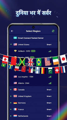 VPN Master - हॉटस्पॉट वीपीएन स्क्रीनशॉट 2