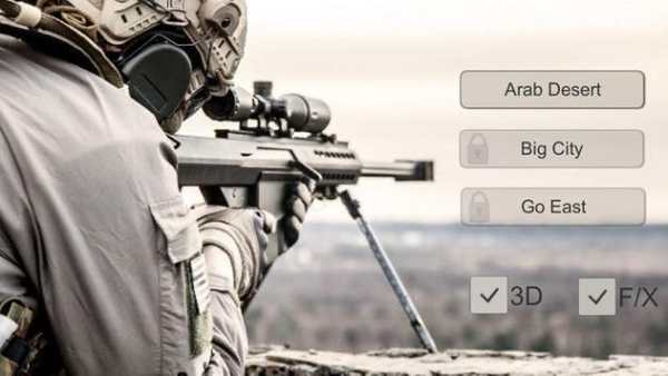 VR Pro Sniper Free screenshot 2
