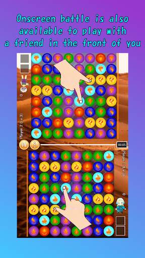 Fire Block Battle - a new type of puyopuyo puzzle screenshot 7