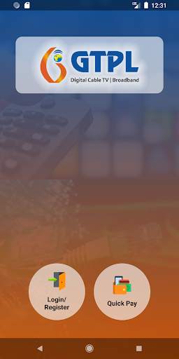 My GTPL screenshot 1