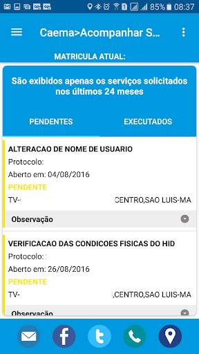CAEMA Mobile screenshot 6