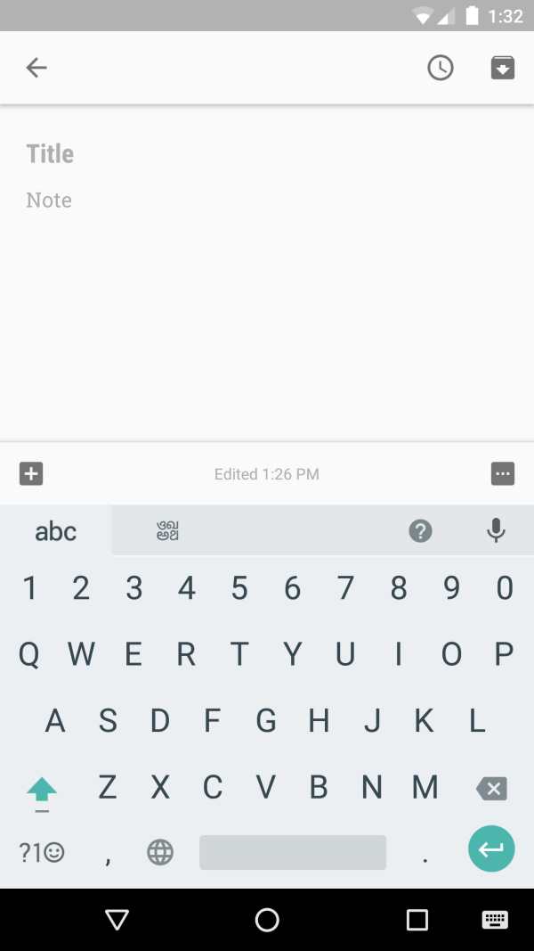 Google Indic Keyboard screenshot 1
