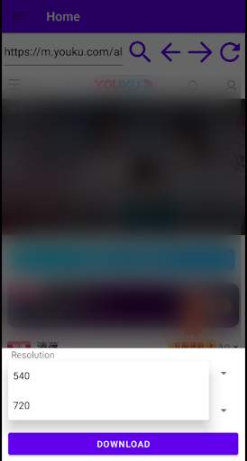 KN videodownloader 4 تصوير الشاشة