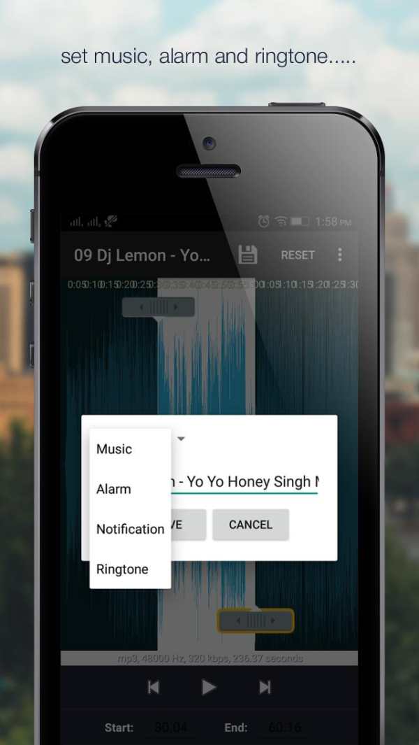 Song Cutter screenshot 7