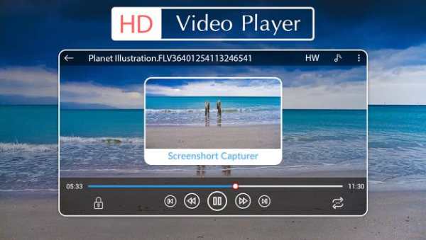 HD Video Player screenshot 5