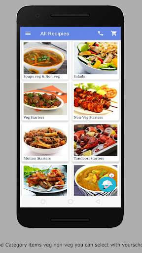 Punjabi Family Dhaba - food ordering app screenshot 1