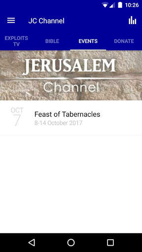 The Jerusalem Channel स्क्रीनशॉट 3