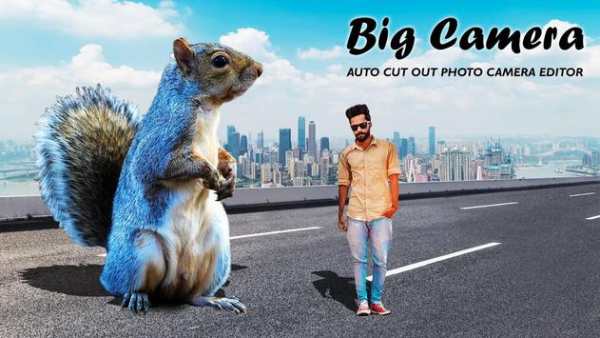 Big Camera - Auto Cut Out - Photo Cut Paste screenshot 2