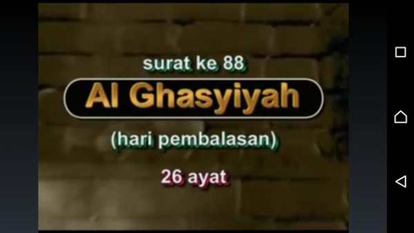 Murattal Qori Mishary screenshot 2