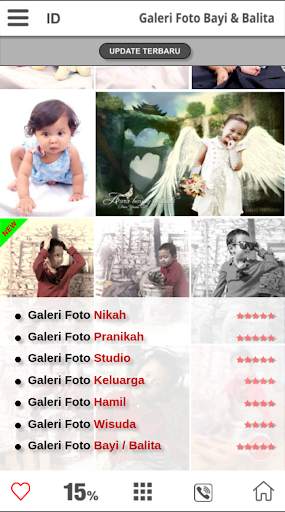 Ranafis Galeri Lite screenshot 7