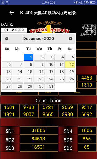 4D Live Booms & Town 4dg America 4D bnt4dg Results screenshot 4