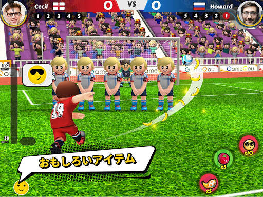 Perfect Kick 2 - サッカーPvP screenshot 17