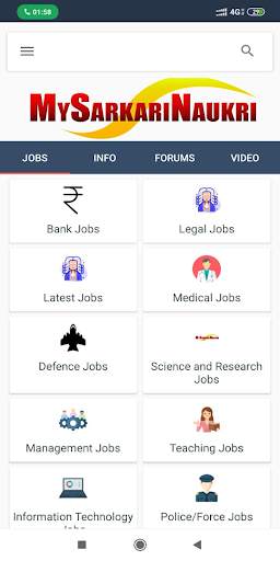 My Sarkari Naukri screenshot 1