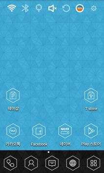 Chic Minimal Launcher Theme screenshot 1