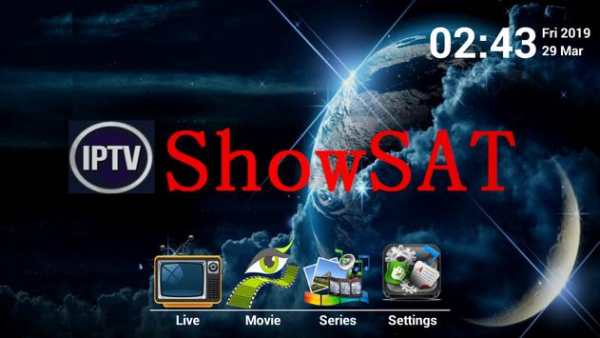 SHOWSAT IPTV Active Code screenshot 1