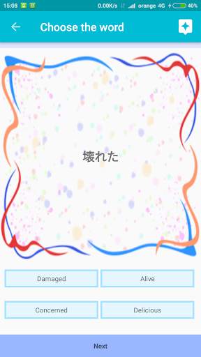 Learn Japanese screenshot 8