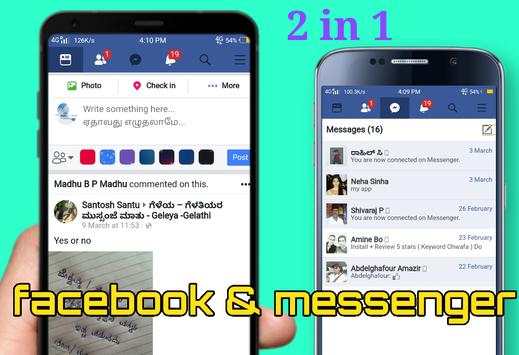 Messenger mini screenshot 1