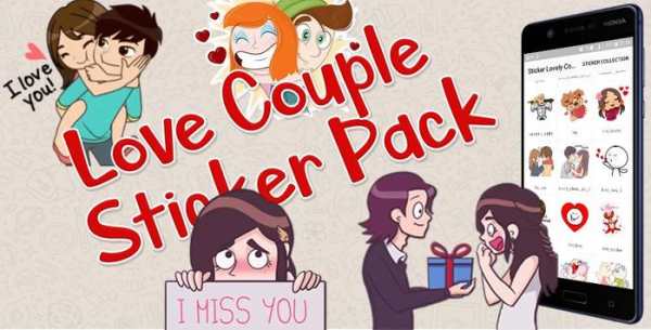Love Romance Couple Stickers for WA Sticker Apps screenshot 1