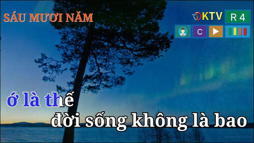 KTV Karaoke screenshot 1