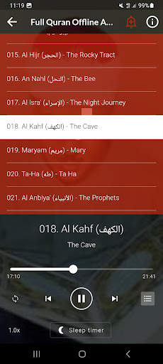 Full Quran Abdulbasit Offline screenshot 4