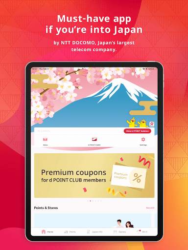 d POINT CLUB - Enjoy Japan screenshot 1