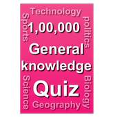 General Knowledge Quiz 2.1.1