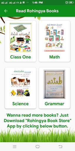 Learn Rohingya Language 7 تصوير الشاشة