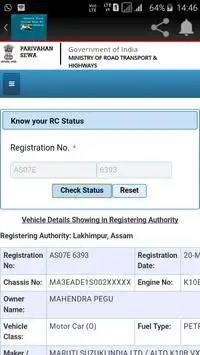 Mparivahan (Know Your RC Details) screenshot 2