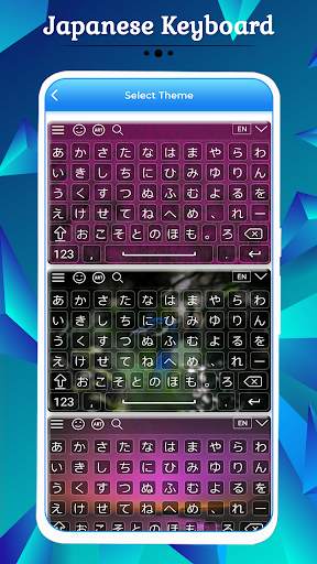 Japanese Keyboard स्क्रीनशॉट 5