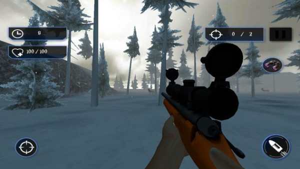 Deer Hunter Sniper 2017 screenshot 4
